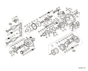 Photo1: [SHIMANO] Genuine Spare Parts for 20 SLX DC 71 HG Product code: 041807 **Back-order (Shipping in 3-4 weeks after receiving order)