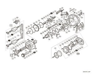 Photo1: [SHIMANO] Genuine Spare Parts for 20 SLX DC 71 XG Product code: 041821 **Back-order (Shipping in 3-4 weeks after receiving order)