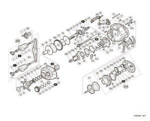 Photo1: [SHIMANO] Genuine Spare Parts for 20 SLX DC 71 Product code: 041784 **Back-order (Shipping in 3-4 weeks after receiving order)