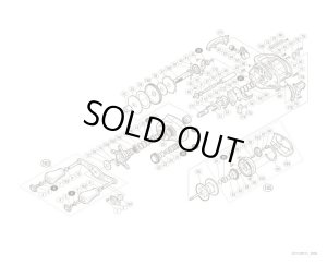 Photo1: [SHIMANO] Genuine Spare Parts for 17 CHRONARCH MGL 151 Product code: 037244 **Back-order (Shipping in 3-4 weeks after receiving order)