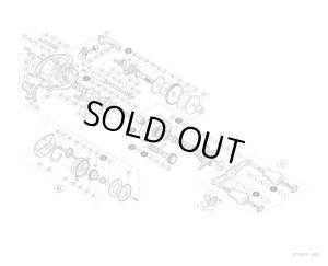 Photo1: [SHIMANO] Genuine Spare Parts for 17 CHRONARCH MGL 150 Product code: 037237 **Back-order (Shipping in 3-4 weeks after receiving order)