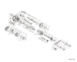 Photo1: [SHIMANO] Genuine Spare Parts for 22 CURADO DC 200HG Product code: 045010 **Back-order (Shipping in 3-4 weeks after receiving order)