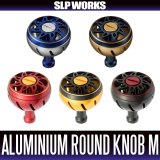 [DAIWA/SLP WORKS] SLPW Color Aluminum Round Handle Knob M size *HKAL