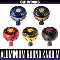[DAIWA/SLP WORKS] RCS Color Aluminum Round Handle Knob M size *HKAL