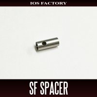 [IOS FACTORY] SF Spacer for 23 EXIST SF *SDSY