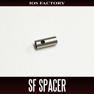Photo1: [IOS FACTORY] SF Spacer for 23 EXIST SF *SDSY