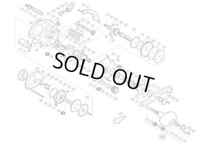 Photo1: [SHIMANO] Genuine Spare Parts for 09 CURADO 300J-H Product code: 024237 **Back-order (Shipping in 3-4 weeks after receiving order)