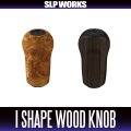 [DAIWA/SLP WORKS] I Shape Wood Knob *HKWD