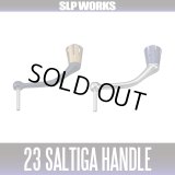 [DAIWA/SLP WORKS] SLPW 23 SALTIGA Handle
