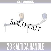 [DAIWA/SLP WORKS] SLPW 23 SALTIGA Handle