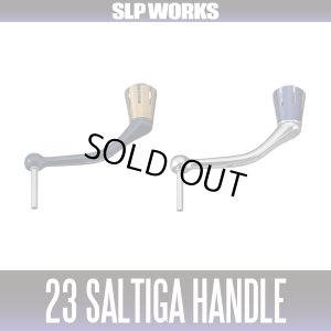 Photo1: [DAIWA/SLP WORKS] SLPW 23 SALTIGA Handle