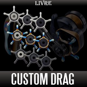 Photo1: [LIVRE] CUSTOM DRAG