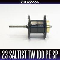 [DAIWA Genuine] 23 SALTIST TW 100 PE SPECIAL Spare Spool