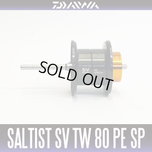 Photo1: [DAIWA Genuine] 23 SALTIST SV TW 80 PE SPECIAL Spare Spool