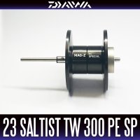[DAIWA Genuine] 23 SALTIST TW 300 PE SPECIAL Spare Spool