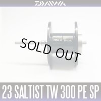 [DAIWA Genuine] 23 SALTIST TW 300 PE SPECIAL Spare Spool