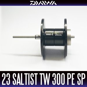 Photo1: [DAIWA Genuine] 23 SALTIST TW 300 PE SPECIAL Spare Spool
