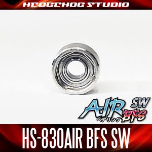 Photo1: HS-830AIR BFS SW inner diameter 3mm x outer diameter 8mm x thickness 4mm [AIR BFS SW Bearing]