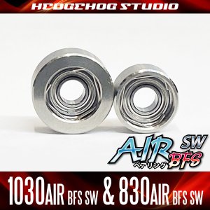 Photo1: [DAIWA] "Kattobi" Spool Bearing Kit - AIR BFS SW - [1030AIR BFS SW & 830AIR BFS SW] [AIR BFS SW Bearing] for Silver Creek AIR TW, GEKKABIJIN AIR TW, ALPHAS AIR TW