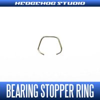 [HEDGEHOG STUDIO] Bearing Stopper Ring 6mm for [AIR BFS SW]