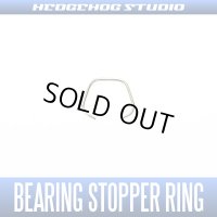 [HEDGEHOG STUDIO] Bearing Stopper Ring 6mm [Compatible with AIR BFS SW, Si]