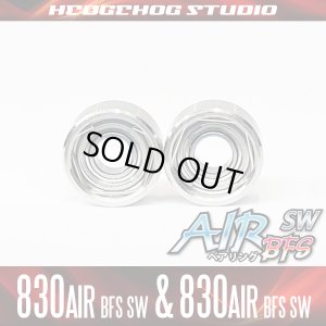 Photo1: [DAIWA] "Kattobi" Spool Bearing Kit - AIR BFS SW - [830AIR BFS SW & 830AIR BFS SW] [AIR BFS SW Bearing] for PX68 FINESSE SPECIAL, PRESSO