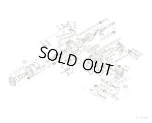 Photo1: [SHIMANO] Genuine Spare Parts for 15 TWIN POWER 2500S Product Code: 033673 **Back-order (Shipping in 3-4 weeks after receiving order)