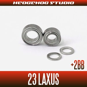 Photo1: [DAIWA] 23 LAXUS 2500H-LBD, 2500XH-LBD, 3000H-LBD, 3000XH-LBD MAX9BB Upgrade Bearing Kit