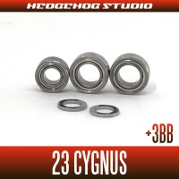 [DAIWA] 23 CYGNUS 2500H-LBD, 2500XH-LBD, 3000H-LBD, 3000XH-LBD MAX8BB Upgrade Bearing Kit