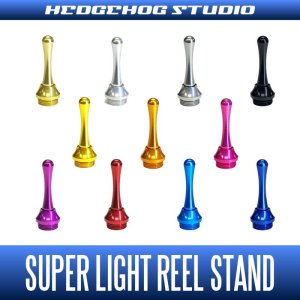 Photo1: [HEDGEHOG STUDIO] Super Light Reel Stand for SHIMANO, DAIWA