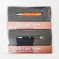 [IOS Factory] Lure Tuner