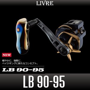 Photo1: [LIVRE] LB 90-95 Handle (Model with Thin-wall Hollow Titanium Knob TB-S)