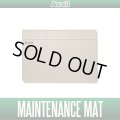 [Avail] Avail Original Maintenance Mat