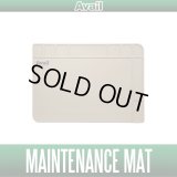 [Avail] Avail Original Maintenance Mat