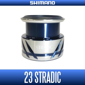 Photo1: [SHIMANO Genuine] 23 STRADIC (STRADIC FM) Spare Spool