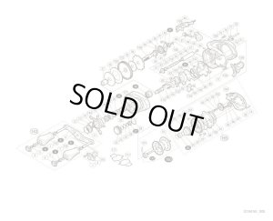 Photo1: [SHIMANO] Genuine Spare Parts for 16 Metanium MGL HG LEFT Product code: 035332 **Back-order (Shipping in 3-4 weeks after receiving order)