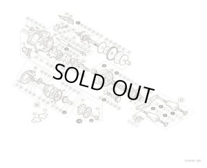 Photo1: [SHIMANO] Genuine Spare Parts for 16 Metanium MGL HG RIGHT Product code: 035325 **Back-order (Shipping in 3-4 weeks after receiving order)