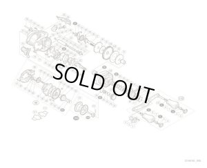 Photo1: [SHIMANO] Genuine Spare Parts for 16 Metanium MGL XG RIGHT Product code: 035349 **Back-order (Shipping in 3-4 weeks after receiving order)