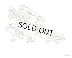 Photo1: [SHIMANO] Genuine Spare Parts for 16 Metanium MGL RIGHT Product code: 035301 **Back-order (Shipping in 3-4 weeks after receiving order)