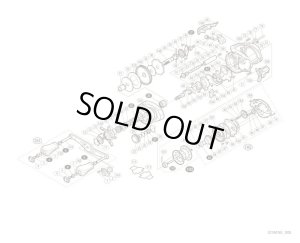 Photo1: [SHIMANO] Genuine Spare Parts for 16 Metanium MGL XG LEFT Product code: 035356 **Back-order (Shipping in 3-4 weeks after receiving order)