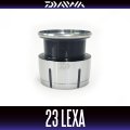 [DAIWA Genuine] 23 LEXA Spare Spool