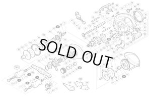 Photo1: [SHIMANO] Genuine Spare Parts for 07 Metanium MG7 LEFT Product code: 021205 **Back-order (Shipping in 3-4 weeks after receiving order)