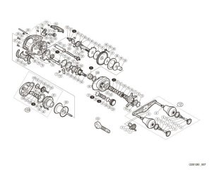 Photo1: [SHIMANO] Genuine Spare Parts for 20 EXSENCE DC SS XG R Product code: 041890 **Back-order (Shipping in 3-4 weeks after receiving order)