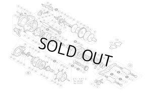 Photo1: [SHIMANO] Genuine Spare Parts for 13 Metanium HG RIGHT Product code: 030467 **Back-order (Shipping in 3-4 weeks after receiving order)