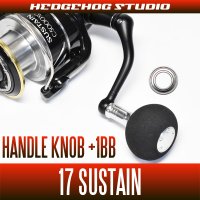 [SHIMANO] 17 SUSTAIN Handle Knob Bearing Kit (+1BB)