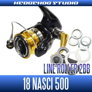 Photo1: [SHIMANO] 18 NASCI 500 Line Roller 2 Bearing Kit [Ver.1]