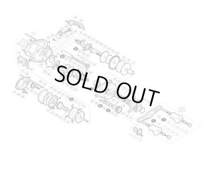 Photo1: [SHIMANO] Genuine Spare Parts for 14 Scorpion 200 HG Product code: 032256 **Back-order (Shipping in 3-4 weeks after receiving order)