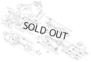 Photo1: [SHIMANO] Genuine Spare Parts for 06 ANTARES DC7 Product code: 020062 **Back-order (Shipping in 3-4 weeks after receiving order)