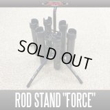 *2023 Model [DLIVE x HEDGEHOG STUDIO Limited Color "All Black"] Rod Stand "FORCE" Carbon Holder 6-piece Specification Complete Pack