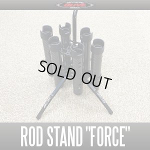 Photo1: *2023 Model [DLIVE x HEDGEHOG STUDIO Limited Color "All Black"] Rod Stand "FORCE" Carbon Holder 6-piece Specification Complete Pack